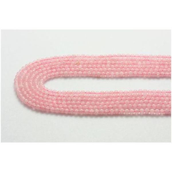 [YNH[c AA 2mm A VR p[Xg[