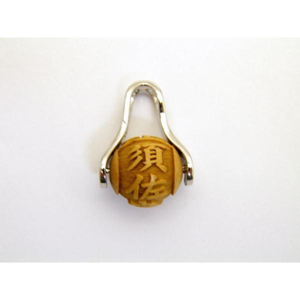 y_ggbv {Vj ݂̂̂ ѐA 12mm {̐_lV[Y