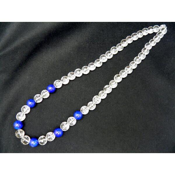 高級品 10mm玉 水晶128面カットネックレス 50cm ラピスラズリ AAA 