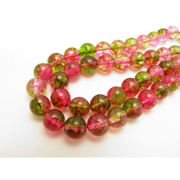 NbVNH[c  8mm A  p[Xg[