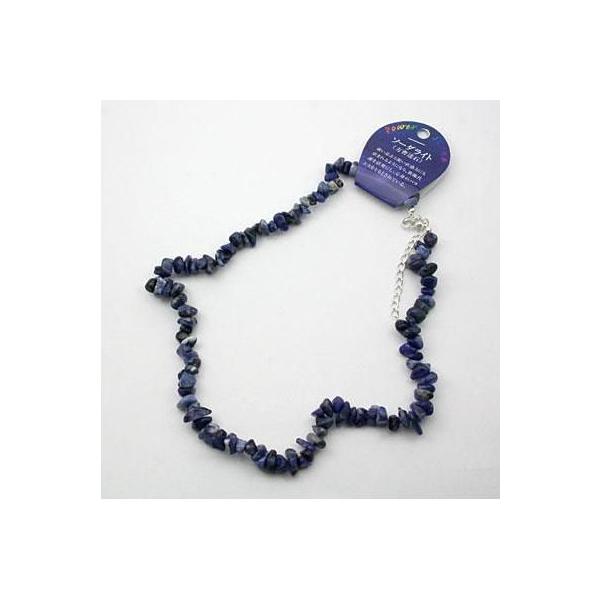 VR  lbNX \[_Cg p[Xg[