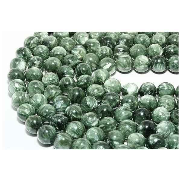 パワーストーン セラフィナイト」の人気商品一覧 | 安い商品を通販