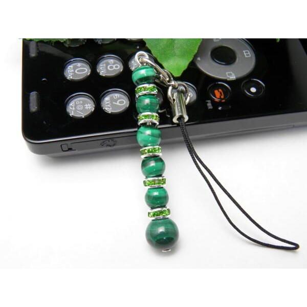 �X�g���b�v �X�g���[�g�^�C�v �}���J�C�g �g�уX�g���b�v �V�R�� �p���[�X�g�[�� �v�`�M�t�g �]�� �ސE ���� ��̓� �M�t�g