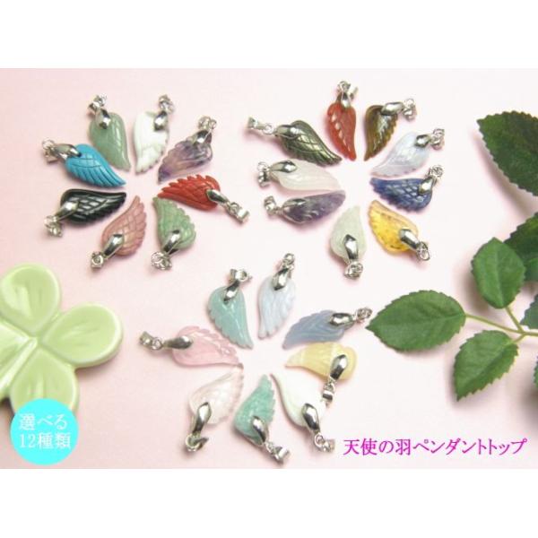 Iׂ12 Vg̉Hy_ggbv 9×16×5mm ^CK[ACE^[RCYEpCCgEŐEzCgIjLXEzCgnECgEzCgVFE