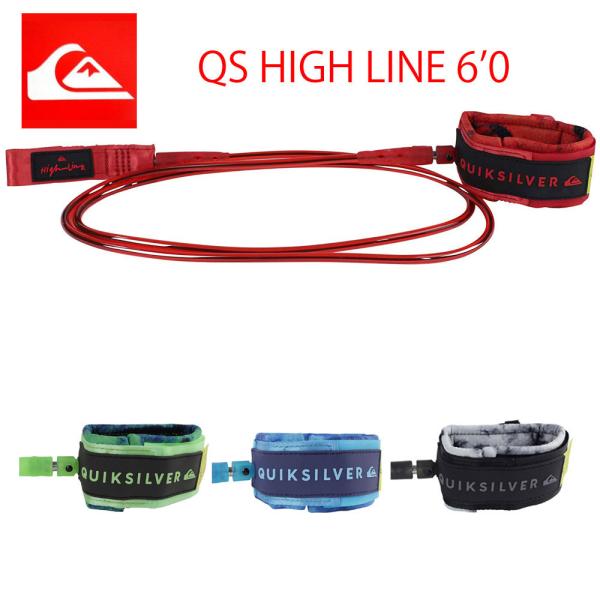 QUIKSILVER(NCbNVo[) [VR[h QS HIGH LINE 6'0