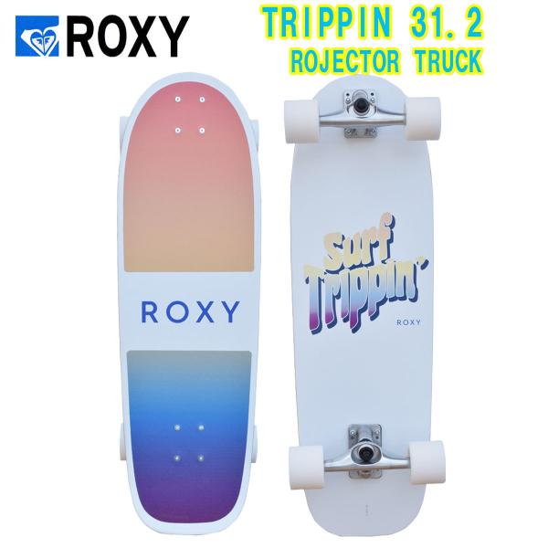 ROXY(ロキシー) TRPPIN 31.2 ROJECTOR TRUCK スケートボード ROXY(ロキシー) TRPPIN 31.2 ROJECTOR TRUCK スケートボード