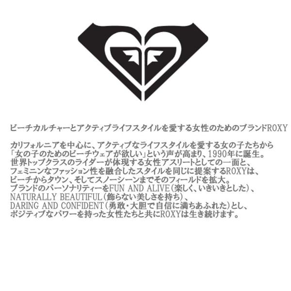 imperialsurf_roxy-sticker-5_2