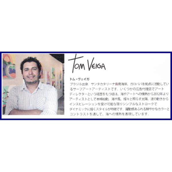 imperialsurf_seat-cover2_5