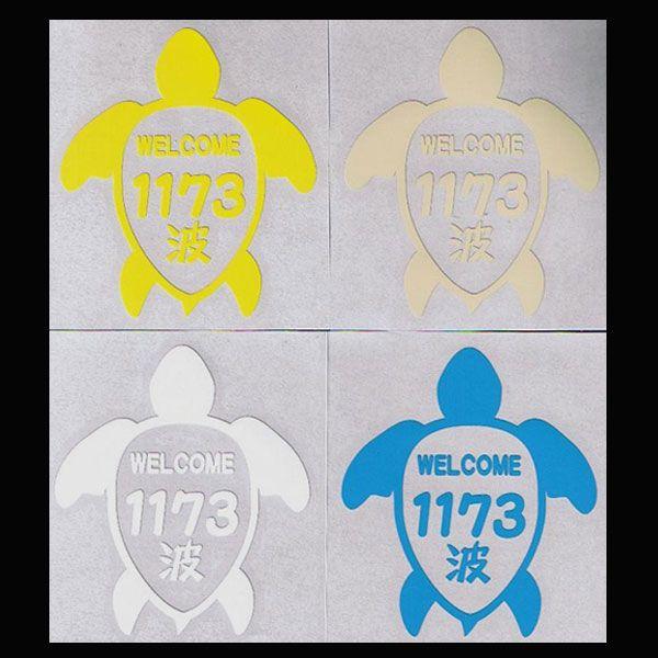 T[tBlCXebJ[g1173 zkT V[ JbeBOV[g T[tB flar