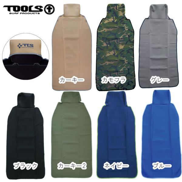 imperialsurf_tools-sheetcover1_1