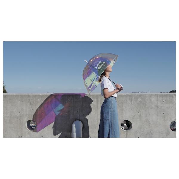 imperialsurf_umbrella-1_3_d_20230309174926