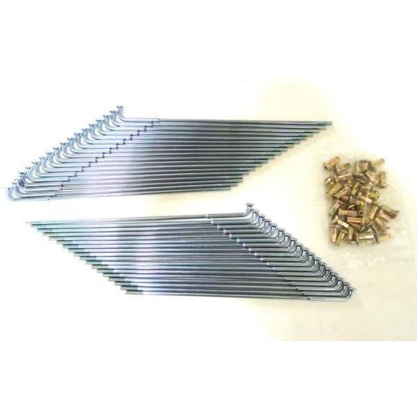 KIWAMI フロントスポークセット:ニップル付き (36PCS/SET) FOR S-GT750 