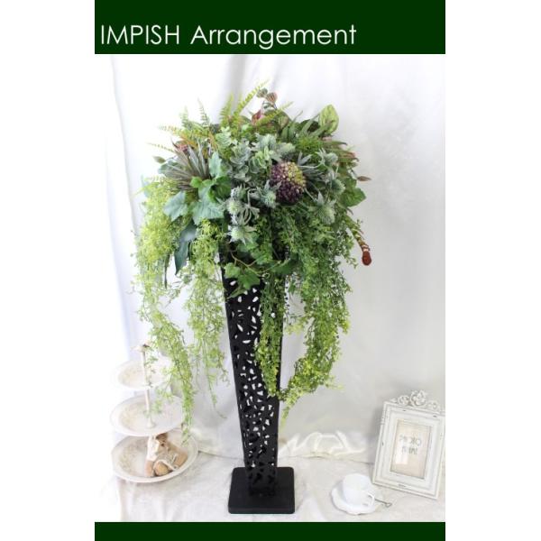 造花 インテリア フェイクグリーン アレンジメント アレンジ お祝い B 305 Buyee Buyee 日本の通販商品 オークションの代理入札 代理購入