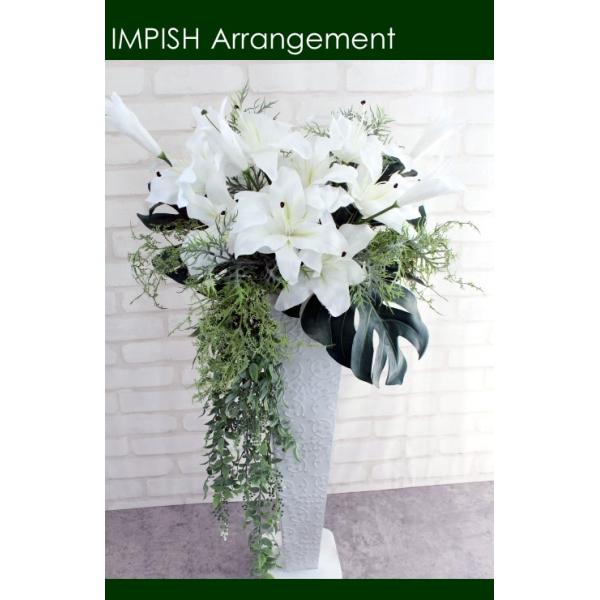 造花 スタンド花 アレンジ 大きい 御祝い カサブランカ B 333 Buyee 日本代购平台 产品购物网站大全 Buyee一站式代购 Bot Online