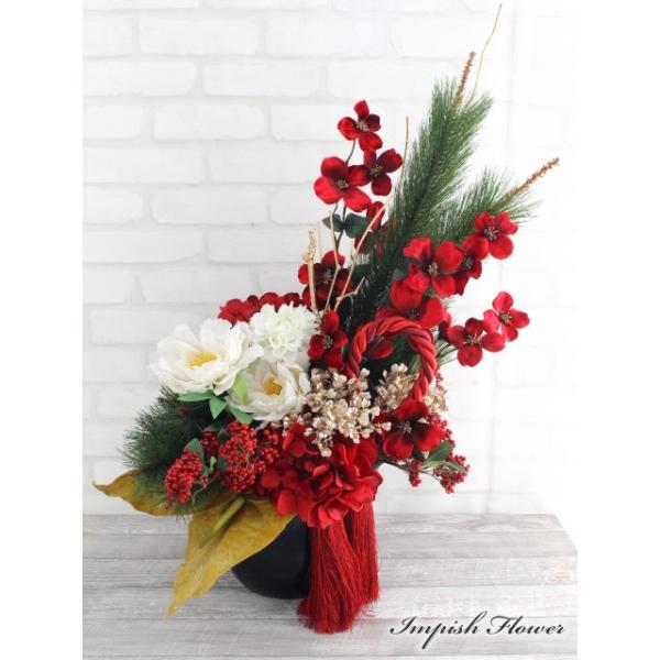 お正月飾り 造花 和 アレンジ モダン アーティフィシャルフラワー B 344 B 344 Impish From Naocolour 通販 Yahoo ショッピング