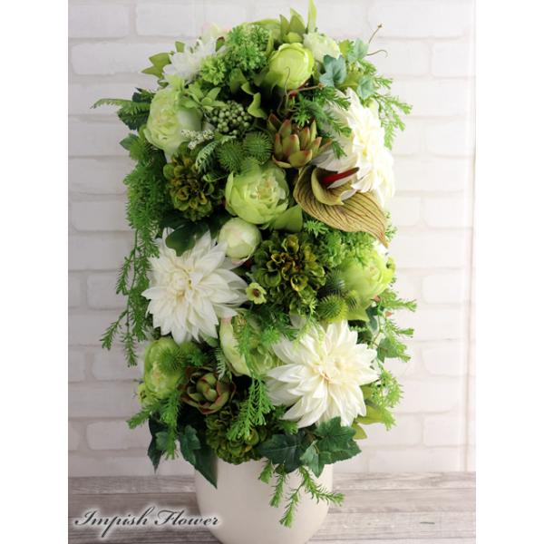 アーティフィシャルフラワー 造花 使用■サイズ:幅:35 奥行き:35 高さ:72 (cm)■主な使用造花：バラ・ダリア高級造花を使用したデザインアレンジです。インテリアとしてはもちろん贈り物としてもおすすめです。用途例：誕生日 結婚祝い ...