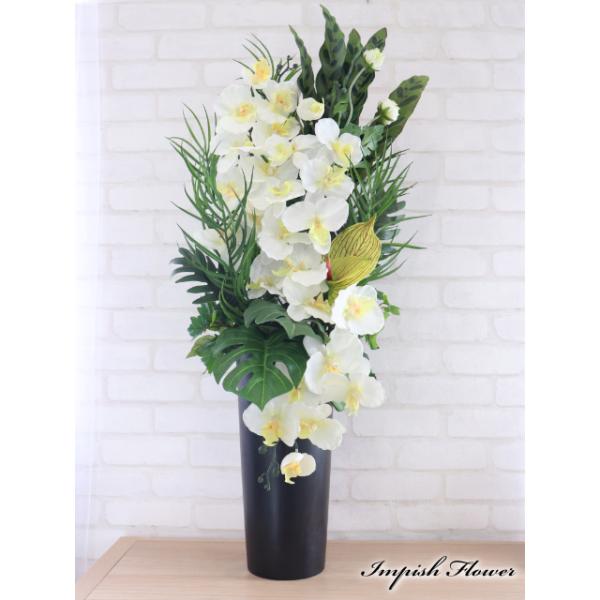 胡蝶蘭 造花 インテリア 大きい アーティフィシャルフラワー おしゃれ フラワーアレンジメント 豪華 B-374