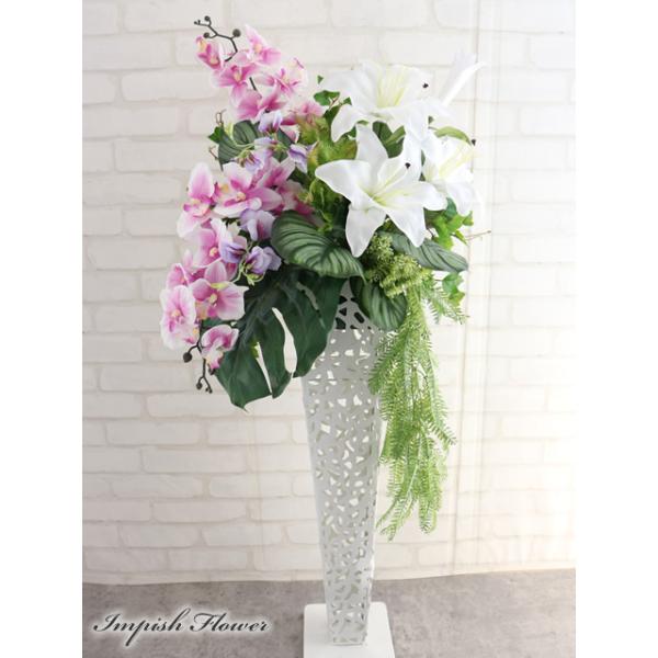 アーティフィシャルフラワー 造花 使用■サイズ:幅:53 奥行:40 高さ:112 (cm) ■主な使用造花：胡蝶蘭・カサブランカ高級造花を使用したスタンド型アレンジメントです。インテリアとしてはもちろん贈り物としてもおすすめです。用途例：...