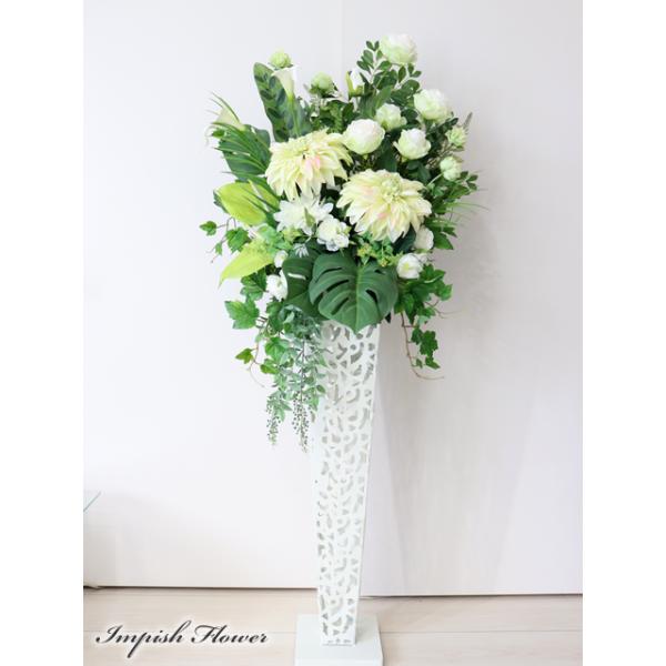 アーティフィシャルフラワー 造花 使用■サイズ:幅:52 奥行:34 高さ:120 (cm) ■主な使用造花：バラ・ダリア高級造花を使用したスタンド型アレンジメントです。インテリアとしてはもちろん贈り物としてもおすすめです。用途例：誕生日、...
