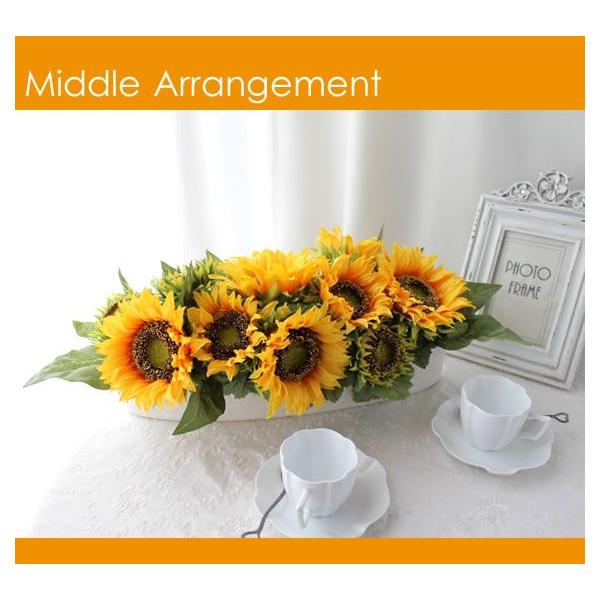 造花 インテリア アートフラワー アレンジ シルクフラワー アレンジメント ひまわり M 154 Buyee Buyee 提供一站式最全面最專業現地yahoo Japan拍賣代bid代拍代購服務 Bot Online