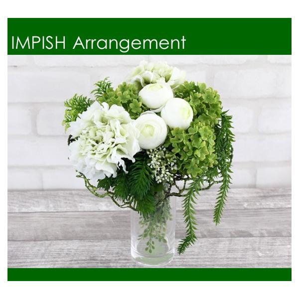 造花 インテリア アーティフィシャルフラワー アレンジメント M 271 Portal Caymangateway Com