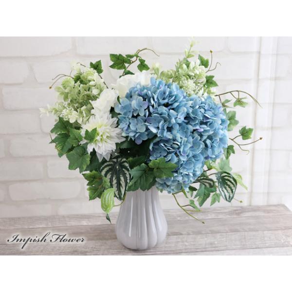 造花 インテリア アレンジメント アジサイ 紫陽花 アートフラワー 豪華 M-351
