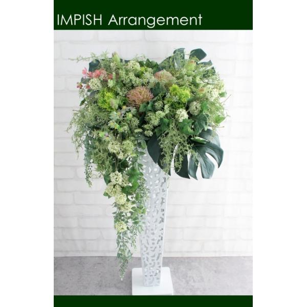 造花 インテリア フェイクグリーン アレンジメント アレンジ スタンド花 P 69 Campusturkey Az