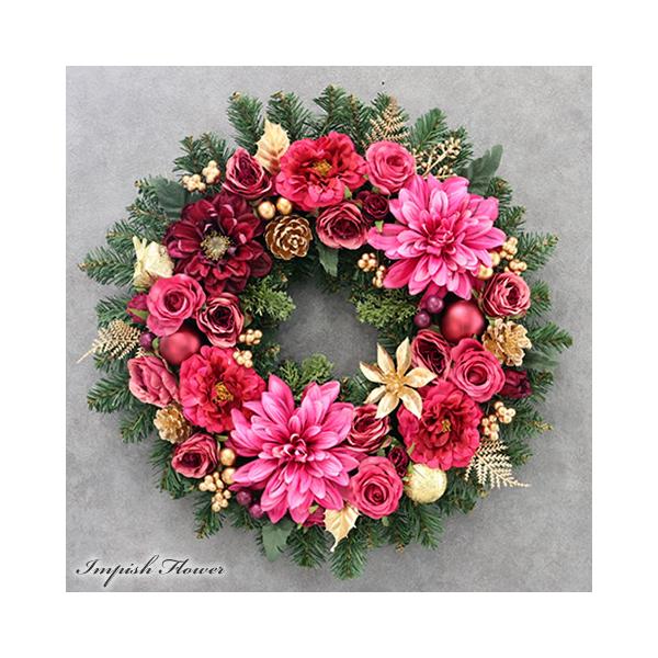 クリスマスリース 豪華 造花 壁掛け 45cm クリスマス リース おしゃれ 玄関 W-1020