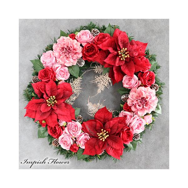 クリスマスリース 造花 ポインセチア 43cm 豪華 クリスマス リース 赤 ピンク おしゃれ 大きい 大型 W-1077