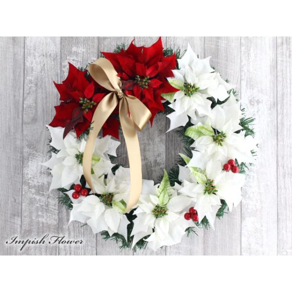 クリスマスリース 玄関 おしゃれ 45cm クリスマス リース 造花 W-245