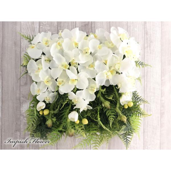 造花 リース アートフラワー 壁掛け アレンジメント 胡蝶蘭 四角 W 444 W 444 Impish From Naocolour 通販 Yahoo ショッピング