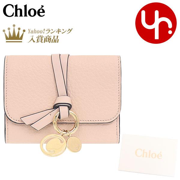 クロエ chloe 財布 三つ折り財布 CHC21WP945 F57 セメントピンク ALPHABET アルファベット レザー スモール トリフォールド ウォレット レディース 【美品】 【未使用品】CHLOE クロエ 三つ折り財布 セメントピンク 折り財布