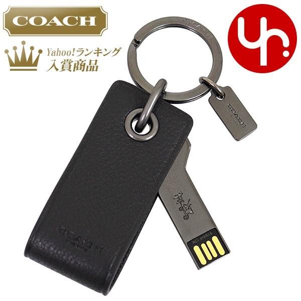 コーチ Coach アクセサリー キーホルダー F ブラック Usb メモリー 4gb レザー キーリング アウトレット メンズ レディース Co Ac 2 インポートコレクションyr 通販 Yahoo ショッピング