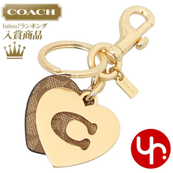 コーチ Coach アクセサリー キーホルダー F カーキ シグネチャー メタル スウィング ダブル ハート キーリング アウトレット レディース Co Ac0519 1 インポートコレクションyr 通販 Yahoo ショッピング