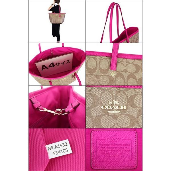 人気のファッションブランド Coach トートバッグ ピンクルビー コーチ バッグ Kuvrezpw