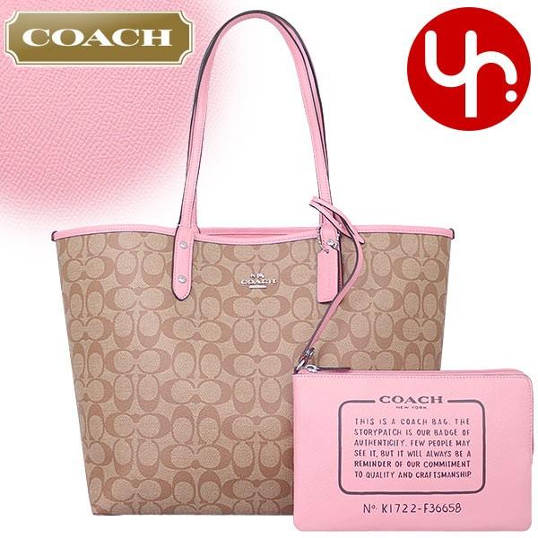コーチ Coach バッグ トートバッグ F36658 カーキ ブラッシュ2 シグネチャー Pvc レザー リバーシブル シティー トート ポーチ付き アウトレット レディース Co Ba180213 40 インポートコレクションyr 通販 Yahoo ショッピング