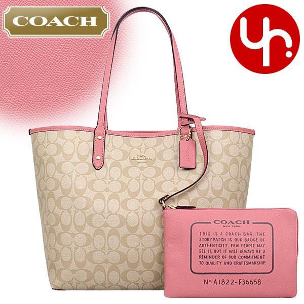 コーチ Coach バッグ トートバッグ F ライトカーキ ヴィンテージピンク シグネチャー レザーリバーシブルシティートートポーチ付 アウトレット レディース Co Ba 15 インポートコレクションyr 通販 Yahoo ショッピング