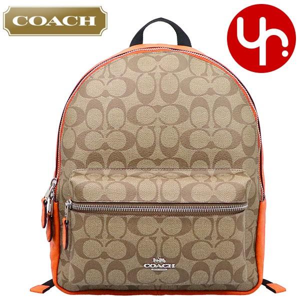 コーチ Coach バッグ リュック F320 カーキ ダークオレンジ チャーリー シグネチャー Pvc レザー ミディアム バックパック アウトレット レディース Co Ba 46 インポートコレクションyr 通販 Yahoo ショッピング