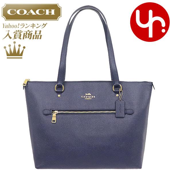 COACH F79608 co ba200225 33 YR Yahoo