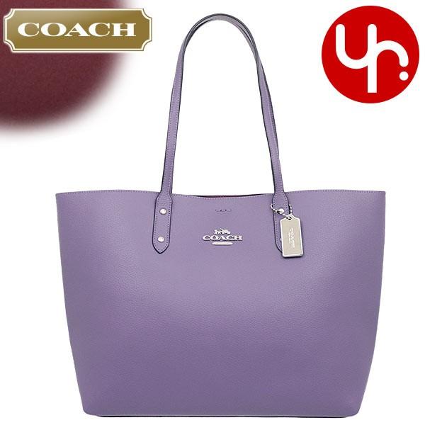 コーチ Coach バッグ トートバッグ F ダスティラベンダー ラグジュアリー ペブルド レザー タウン トート アウトレット レディース Co Ba0324 30 インポートコレクションyr 通販 Yahoo ショッピング