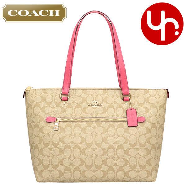 お手頃価格 コーチ Coach ピンク ハンドバッグ かごバッグ Labelians Fr