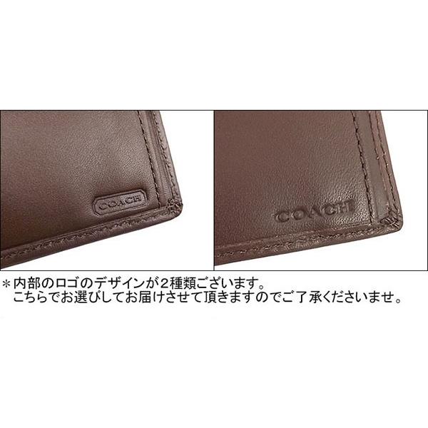 コーチ Coach 財布 二つ折り財布 F74531 ブラウン シグネチャー エンボスド レザー コイン ウォレット アウトレット メンズ Buyee 日本代购平台 产品购物网站大全 Buyee一站式代购 Bot Online