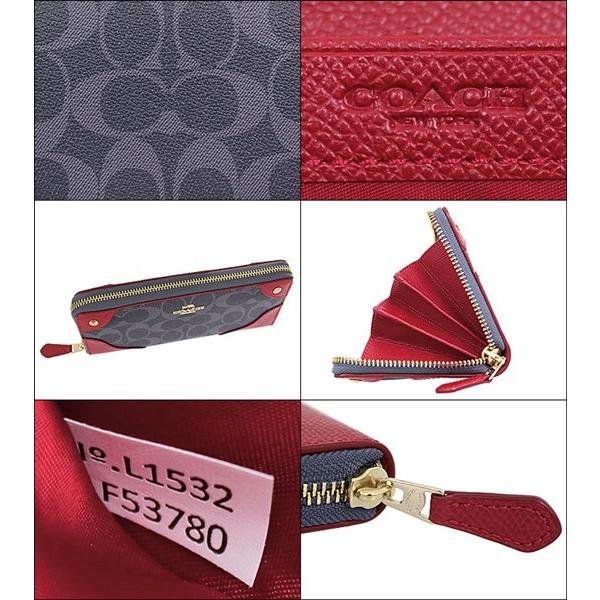 コーチ Coach 財布 長財布 F デニム クラシックレッド ミッキー シグネチャー デニム アコーディオン ジップ アラウンド アウトレット レディース Buyee Buyee Japanese Proxy Service Buy From Japan Bot Online