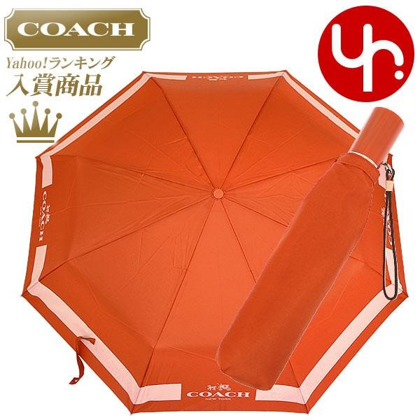 コーチ Coach 小物 折りたたみ傘 F636 カーマイン ピーチローズ ホース アンド キャリッジ プリント アンブレラ アウトレット レディース Co Ko 10 インポートコレクションyr 通販 Yahoo ショッピング