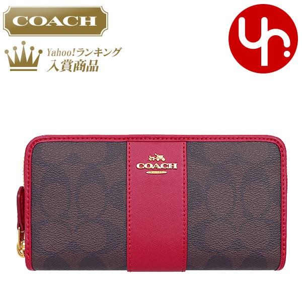 コーチ COACH 財布 長財布 F54630 ブラウン×トゥルーレッド 