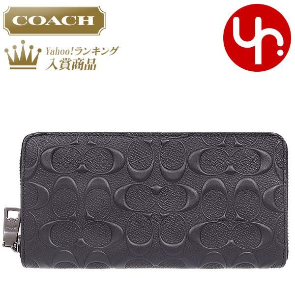 24時間限定ポイント10 コーチ Coach 財布 長財布 F ブラック デボスド シグネチャー クロスグレーン レザー アコーデ アウトレット メンズ レディース Co Ko 10 インポートコレクションyr 通販 Yahoo ショッピング