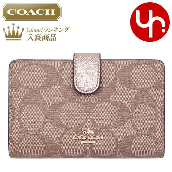 コーチ COACH 財布 二つ折り財布 F23553 カーキ×プラチナ ラグジュアリー シグネチャー PVC レザー ミディアム ジップ ウォレット アウトレット レディース