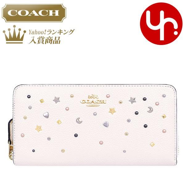 コーチ Coach 財布 長財布 F22700 チョーク スターダスト スタッズド ペブルド レザー アコーディオン ジップ アラウンド アウトレット レディース Co Ko171113 9 インポートコレクションyr 通販 Yahoo ショッピング