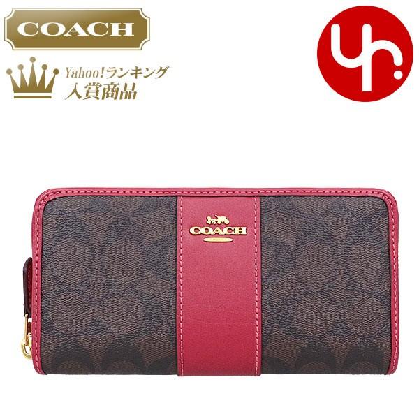 コーチ Coach 財布 長財布 F ブラウン ホットピンク ラグジュアリー シグネチャー Pvc レザー アコーディオン ジップ アラウンド アウトレット レディース Co Ko 5 インポートコレクションyr 通販 Yahoo ショッピング
