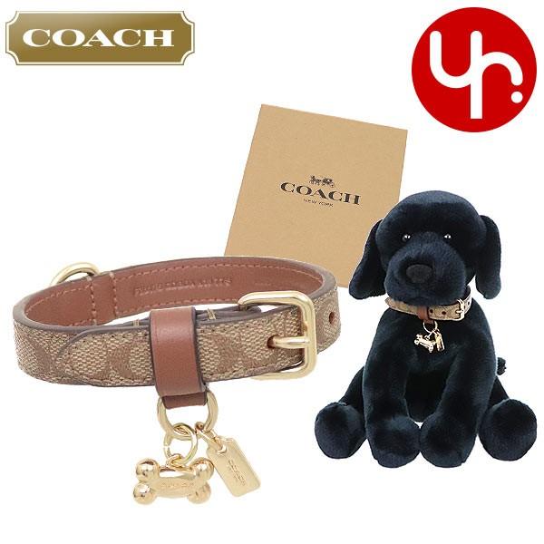 大流行中！ coach シグネチャー 犬用首輪 XS crmbuiltit.com